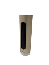 Caméra de surveillance